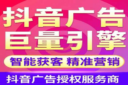 信息流广告如何助力品牌实现精准营销